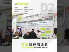 2023 ChinaCoat / XiMi Grubu