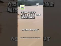 XiMi Grubu, Guangxi'deki Sel Yardımını Desteklemek İçin Acil Durum Malzemeleri Bağışladı