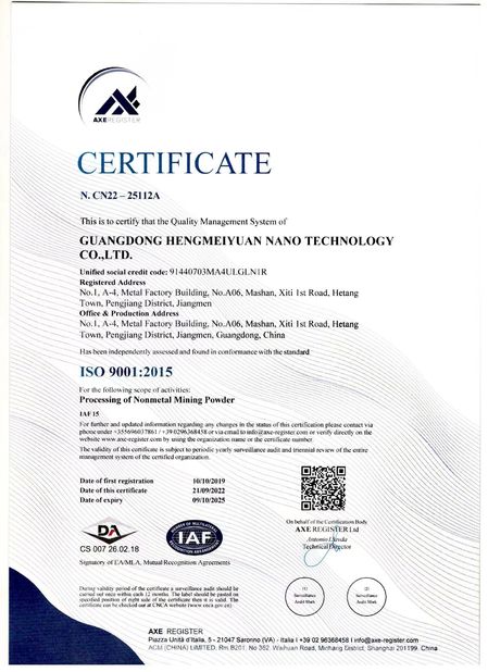 Çin Guangdong XiMi New Material Technology Co., Ltd Sertifikalar