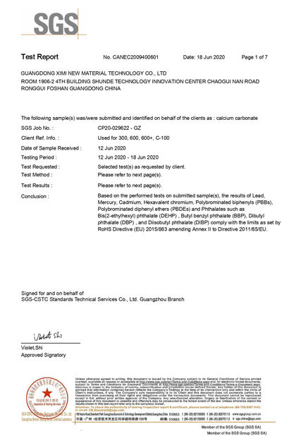 Çin Guangdong XiMi New Material Technology Co., Ltd Sertifikalar